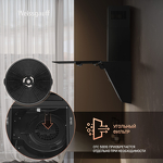 Превью картинка Наклонная вытяжка Weissgauff Sigma 60 Touch Black Glass #18