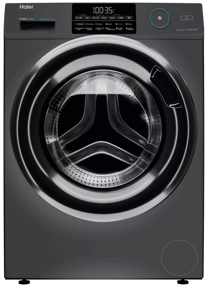 Фото Стиральная машина с фронтальной загрузкой Haier HW70-BP12959DE