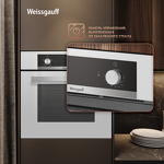 Превью картинка Электрический духовой шкаф Weissgauff EOM 104 W #14