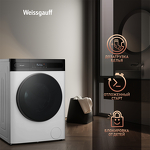Превью картинка Стиральная машина с фронтальной загрузкой Weissgauff WMD 46148 DC Inverter Steam #10