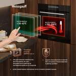 Превью картинка Электрический духовой шкаф Weissgauff EOM 791 SDB #10