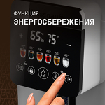 Превью картинка Чайник Weissgauff WWT 5030 ColorTouch DWx #14