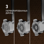 Превью картинка Weissgauff WKM 792 DPB Digital Multi Chef #8