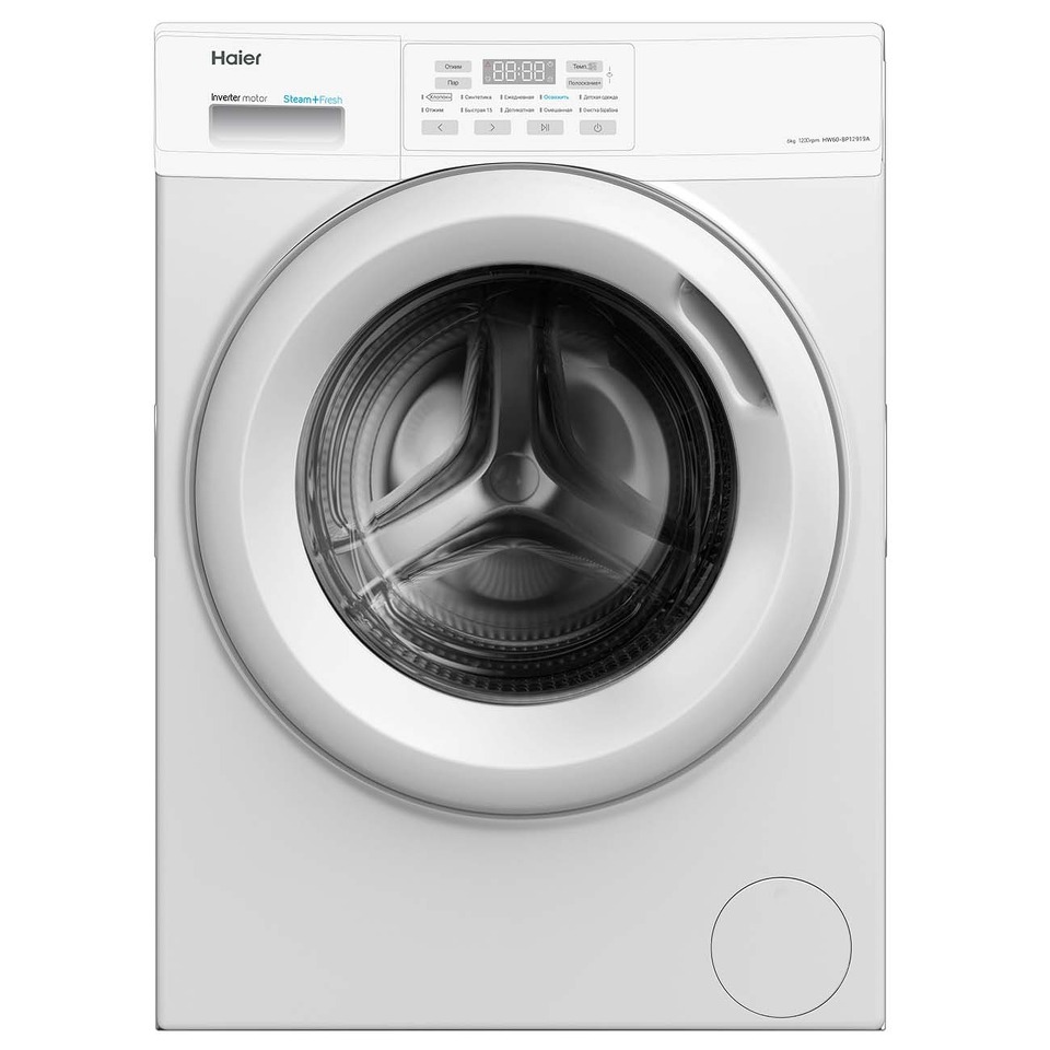 Фото Стиральная машина с фронтальной загрузкой Haier HW60-BP12919A