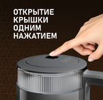 Превью картинка Чайник Weissgauff WK 1520  Dt Touch BodyCool #25