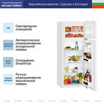 Превью картинка Холодильник с верхней морозилкой Liebherr CTe 2531 #6
