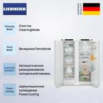 Превью картинка  Холодильник side by side Liebherr XRF 5220 #4