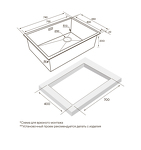 Превью картинка Металлическая мойка Paulmark NEXT-SKEW 74 UNI PM887444-MG Матовый серый MG #4