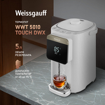 Превью картинка Чайник Weissgauff WWT 5010 Touch DWx #2