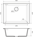 Превью картинка Rivelato STRIA 5649 1-чаш 560*435 Sabbia #2