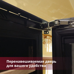 Превью картинка Шкаф винный встраиваемый Винный холодильник (шкаф) компрессорный Dunavox DAVG-114.288DSS.TO #2