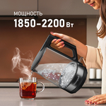 Превью картинка Чайник Weissgauff WK 1700 EcoGlass Nero #19
