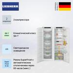 Превью картинка  Холодильник side by side Liebherr IXRF 5100 #3