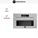 Превью картинка Печь микроволновая встраиваемая Bertazzoni F30PROMWLXT #6