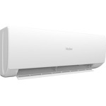 Превью картинка Сплит-система Haier AS25HSL1HRA-W/1U25HSL1FRA #7