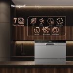 Превью картинка Посудомоечная машина компактная Weissgauff TDW 4017 DS #2