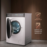 Превью картинка Стиральная машина с фронтальной загрузкой Weissgauff WM 58411 Direct Drive Inverter Premium Steam #13