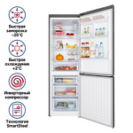 Превью картинка Холодильник с нижней морозилкой Maunfeld MFF187NFIX10  #1