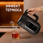 Превью картинка Чайник Weissgauff WK 1530 Db Touch BodyCool #16