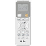 Превью картинка Сплит-система Haier AS25HSL1HRA-W/1U25HSL1FRA #10