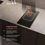 Превью картинка Индукционная варочная панель домино Weissgauff HI 32 BSCM #13