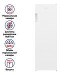 Превью картинка Камера морозильная Maunfeld MFFR170W #1