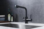 Превью картинка Смеситель для кухни EMAR ЕС - 3003N black #3