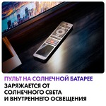 Превью картинка Телевизор Haier 55 Mini LED #7