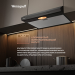 Превью картинка Козырьковая вытяжка Weissgauff Cover 60 Black #15