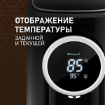Превью картинка Чайник Weissgauff WWT 5000 Touch DBx #6