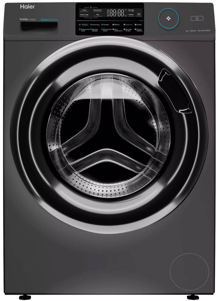 Фото Стиральная машина с фронтальной загрузкой Haier HW70-BP12969DE