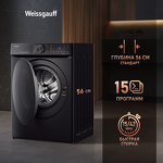 Превью картинка Стиральная машина с фронтальной загрузкой Weissgauff WM 59411 Direct Drive Inverter Steam Matt Black #2