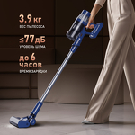 Превью картинка Пылесос Weissgauff V14 BLDC 500 Argento Aqua Turbo #31