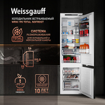 Превью картинка Встраиваемый холодильник с морозильной камерой Weissgauff WRKI 195 Total NoFrost #1