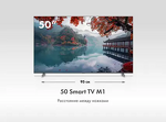 Превью картинка Телевизор Haier 50 Smart TV M1 #4