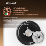 Превью картинка Газовая варочная панель Weissgauff HG 640 WGV #12