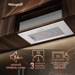 Превью картинка Полновстраиваемая вытяжка Weissgauff Integra 850 PB WH #9