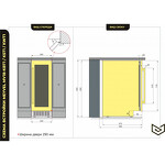 Превью картинка Шкаф винный встраиваемый Meyvel Винный холодильник (шкаф) компрессорный MEYVEL MV18-KST1 #3