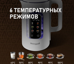 Превью картинка Чайник Weissgauff WK 1500 Dw Touch BodyCool #6