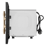 Превью картинка Печь микроволновая встраиваемая Maunfeld JBMO.20.5ERBG #10