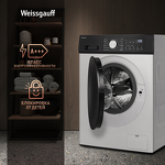 Превью картинка Стиральная машина с фронтальной загрузкой Weissgauff WMD 6160 D #8