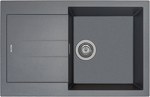 Превью картинка Гранитная мойка Rivelato LUMO 7850 1-чаш 780*500 Titanio #1