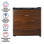 Превью картинка Холодильник с одной дверцей Maunfeld MFF50WD #1