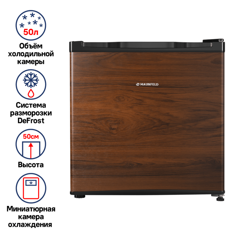 Фото Холодильник с одной дверцей Maunfeld MFF50WD
