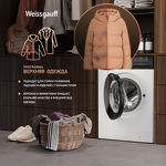 Превью картинка Стиральная машина с фронтальной загрузкой Weissgauff WM 45106 Steam #19
