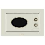 Превью картинка Печь микроволновая встраиваемая Körting KMI 820 RGB #1