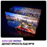 Превью картинка Телевизор Haier 75 Mini LED Pro #11