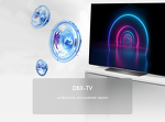 Превью картинка Телевизор Haier 65 Smart TV AX Pro #16