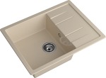 Превью картинка Мраморная мойка GranFest QUADRO 650L Кашемир #2