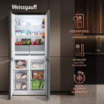 Превью картинка  Холодильник side by side Weissgauff WCD 450 XB NoFrost Inverter #10